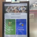 기아오토큐 | 카니발 2024년형 리콜 기아 오토큐 지산점 방문 후기.