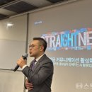 커뮤니케이션온 이미지