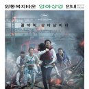 원통 복지타운 이미지