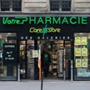 갤러리약국 이미지