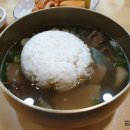 하영호 신촌설렁탕 이미지