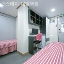 굿스테이고시원