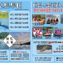 대성담배