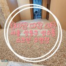 스크린수영장 스윔핏 이미지