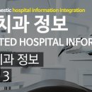 수미행치과의원 이미지