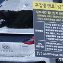 하이브리드로2 이미지