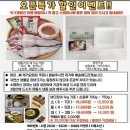 다복수산 이미지