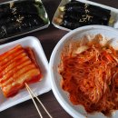 애플꼬마김밥다산점