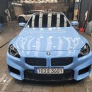 하남카 서비스 | 하남 렌트카 즐거운 드라이브 가능한 BMW M2 후기