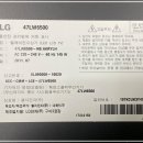 초곡컴퓨터수리 이미지