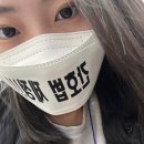 칠리노안산2호점 | 아무것도 안 하고 싶어요