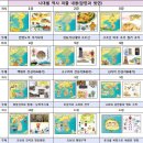 수원-0192 이미지