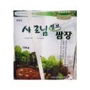 털보식품 쇼핑하우