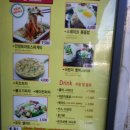 모모스테이크 이미지