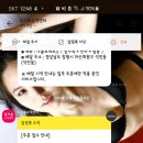 석전동255 이미지