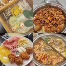 4413 | 동탄 편백찜 맛집 편편집 :: 떡볶이 치킨까지 무제한으로 즐긴 후기