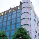 중흥 이미지