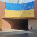 서소문성지 역사박물관 이미지