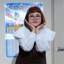 조수연 카카오 검색결과