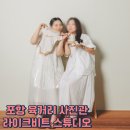김옥스튜디오