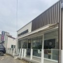 반곡동 작은동물병원 | [원주] 동물병원 반곡동 작은동물병원 이용 후기