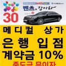 우진 메디칼 이미지