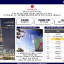 역삼오늘약국 이미지