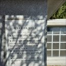 귀래원 - 구미시 구미중앙로21길 16-1 | 귀래원