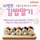 컬컴평생교육원 이미지