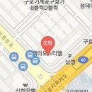 애경내과의원 이미지