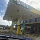 서귀포농협 서부주유소 이미지