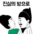 경화세차장 이미지