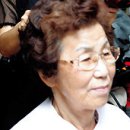 임마누엘헤어 이미지