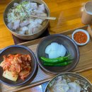 양산국밥 (정관점) 이미지