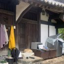 춘운서옥 | 강아지가 안내해준 보성 한옥 카페 겸 동굴 카페, 춘운서옥 후기