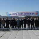 예산수산