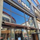 세븐일레븐 성복롯데캐슬점 | 성복역 주변 상가의 변화 / 골드프라자 상가