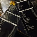 공원분식 이미지