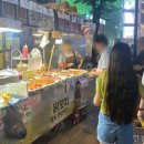 노점41