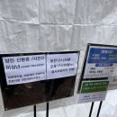 새보람약국 이미지