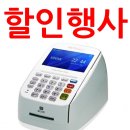 삼별정보통신