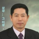 난곡로 이미지