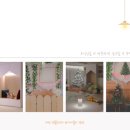 프로파스 | 손가락통증 완화에 도움 되는 손가락파스 사용 후기