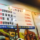 와룡목장 이미지