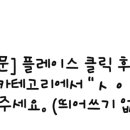 디지털해피스치과의원 이미지