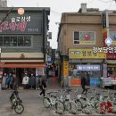 정보당안경원 이미지