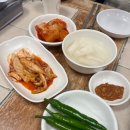 홍가네영양센타 이미지