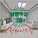 경춘보학2길9 네이버블로그