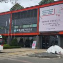 보건소1층 이미지