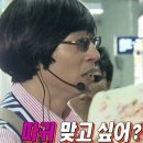 불친절 갑 <b>대신</b><b>택배</b> 절대 이용하지 마세요